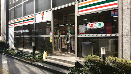 渋谷区本町一丁目戸建て 周辺画像2