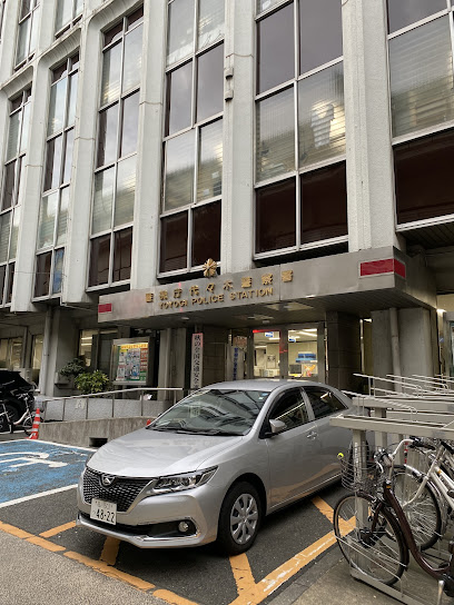渋谷区本町一丁目戸建て 周辺画像3