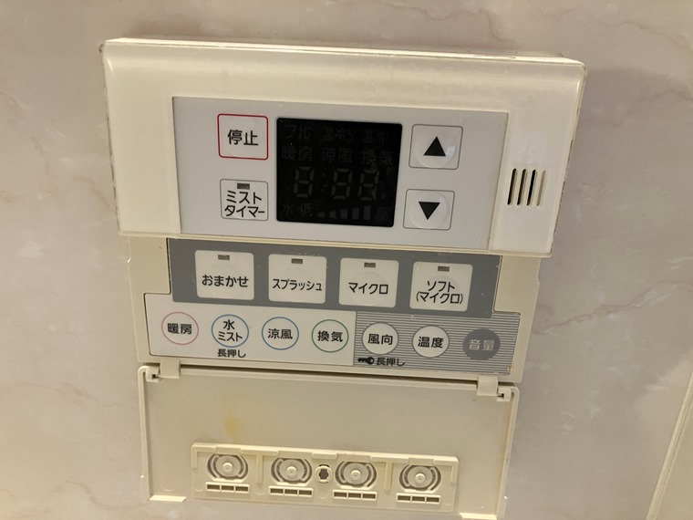 シティハウス中野中央 キッチン