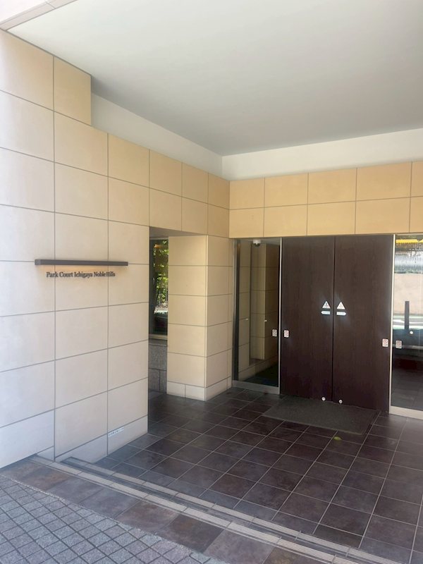 パークコート市ヶ谷ノーブルヒルズ その他外観5