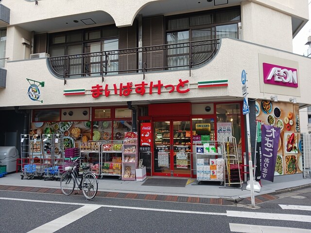 レパラール関口 その他外観3