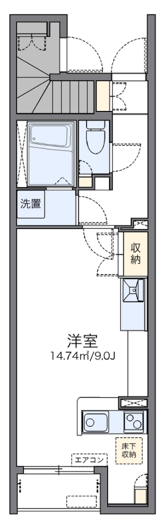 レオネクストウェストベルク 間取り図