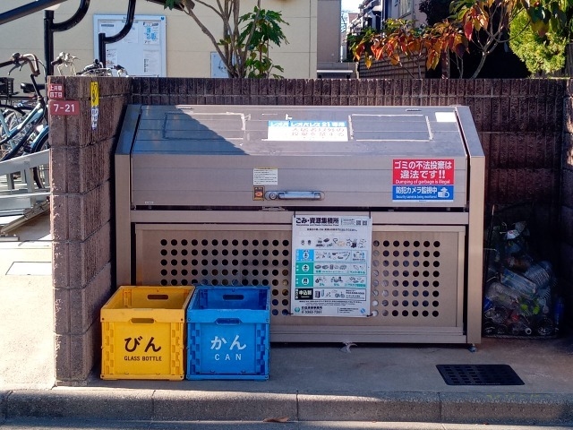 レオネクストウェストベルク その他4