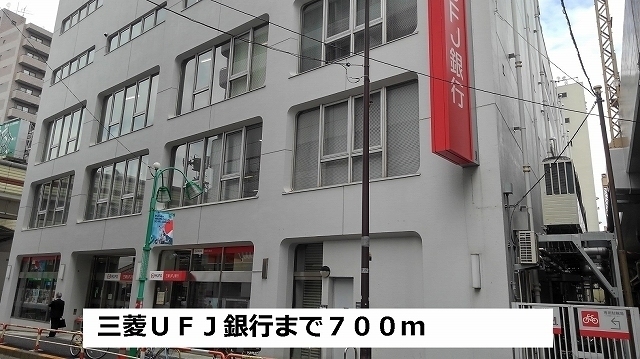 ヴィラージュ北沢 その他外観5