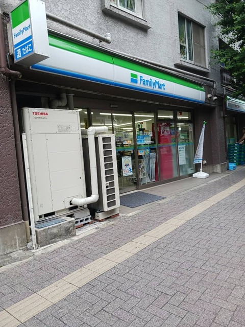 ハウオリ その他外観1