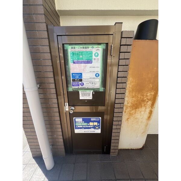 ウエスティン駒沢 その他1