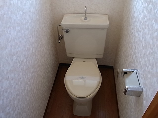 ハイツキムラ その他1