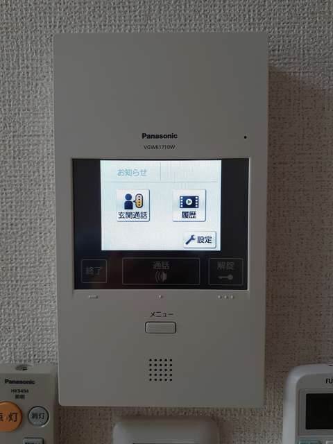 ヴィチーノ　アル　ポンテ品川 その他6