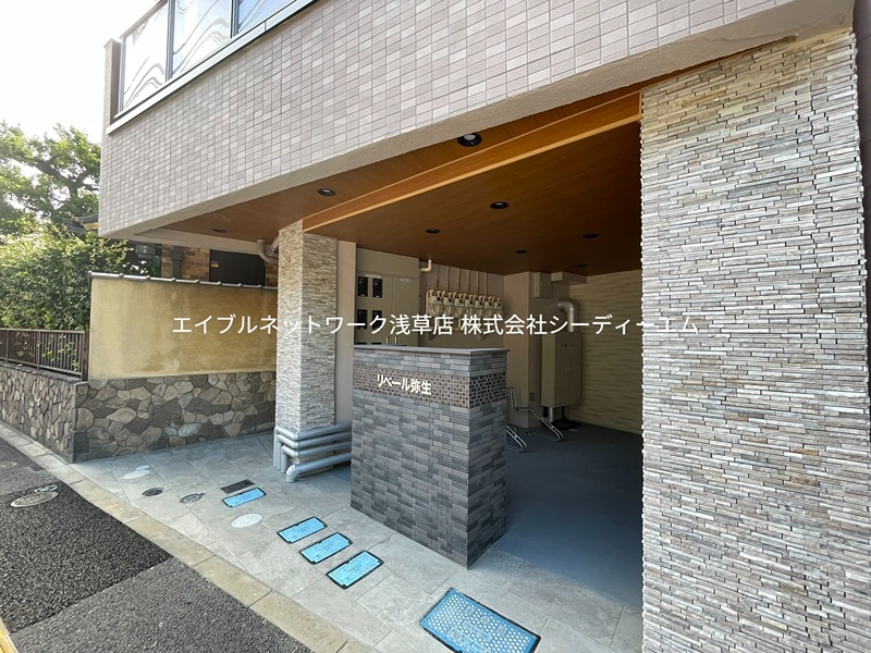 リベール弥生 その他外観1
