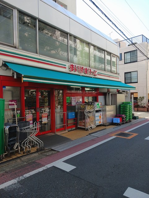 サクラディアⅢ その他外観1