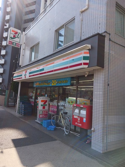 サクラディアⅢ その他外観2