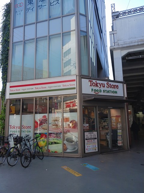 サクラディアⅢ その他外観4