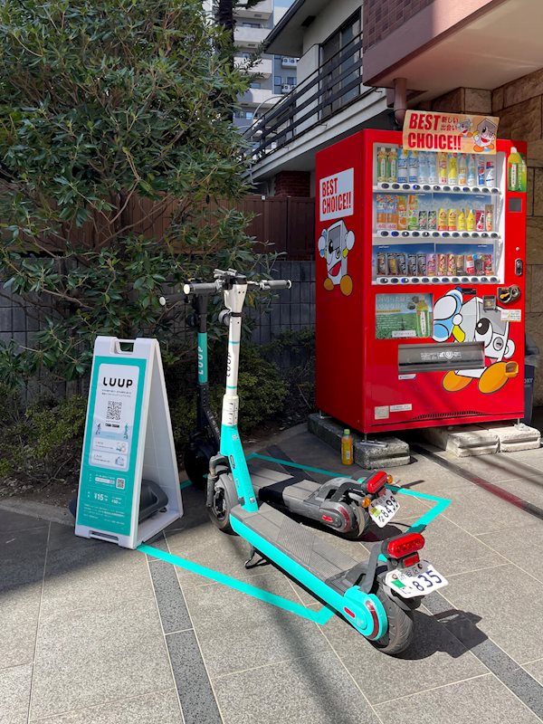 メインステージ広尾 その他外観6
