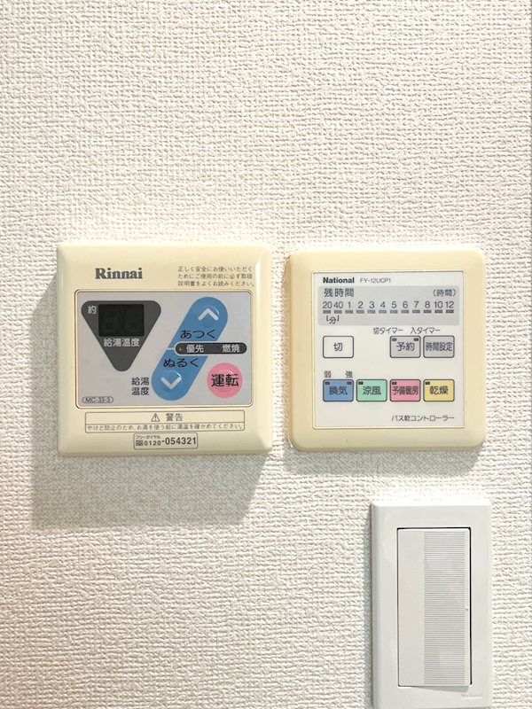 メインステージ広尾 その他7