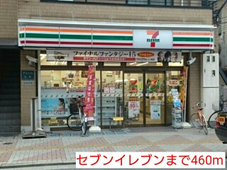 ＡＲＡＳＡＩ．Ｋ．Ａ その他外観1