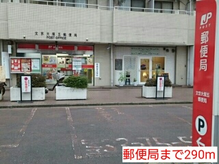 ＡＲＡＳＡＩ．Ｋ．Ａ その他外観5