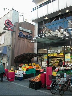 ステージファースト戸越銀座 周辺画像1