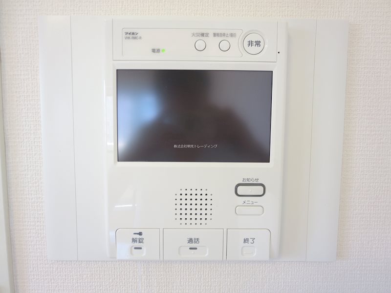 ﾒｲﾝｽﾃｰｼﾞ西麻布Ⅱ その他3
