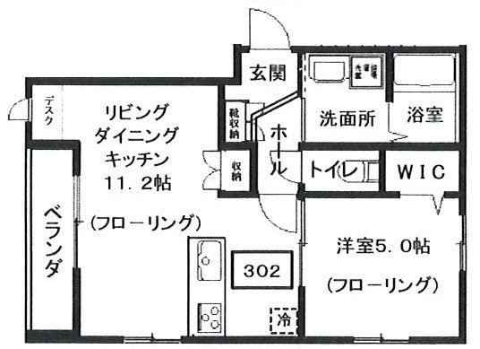 仮）へーベルメゾン代々木上原 間取り図