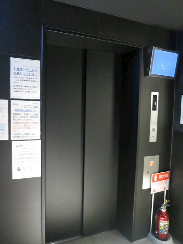 セジョリ新宿西落合 その他外観4