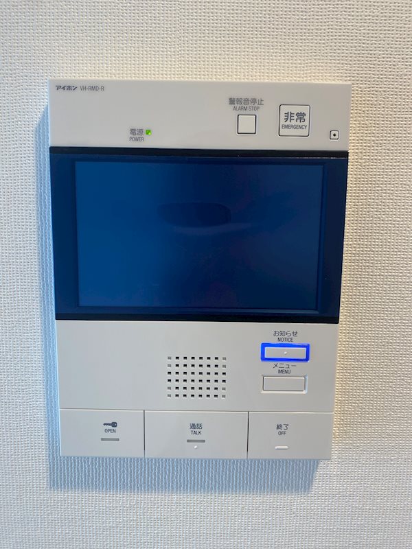ハーモニーレジデンス中野ＮＯＲＴＨ ＡＲＡＩ その他1