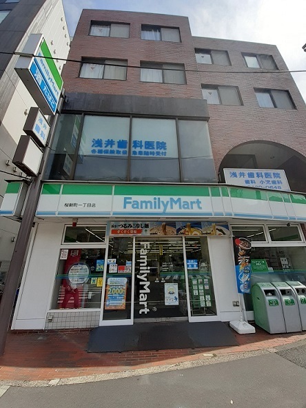 リ　クラウド　クルー その他外観1