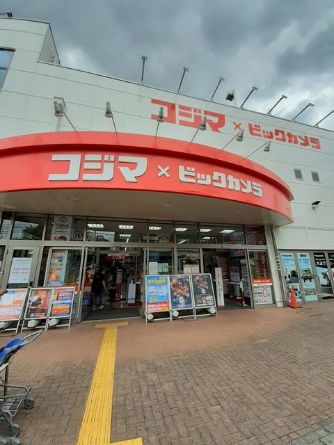 リ　クラウド　クルー その他外観4