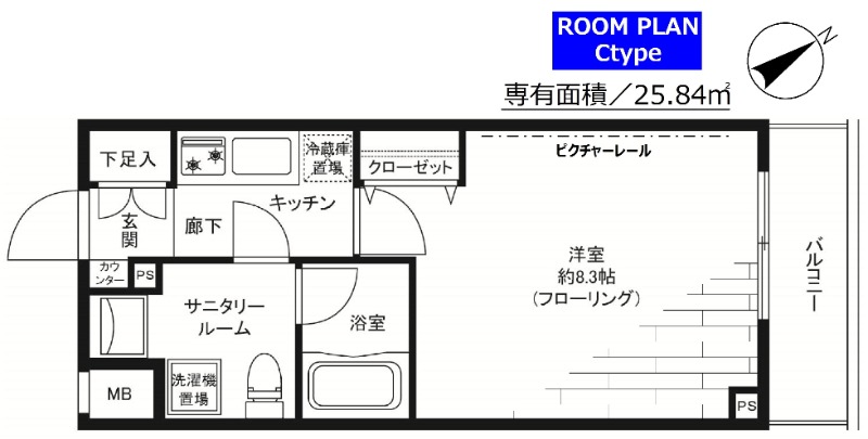 グランドコンシェルジュ麻布 間取り図