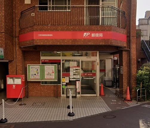 ＦＬＡＴ19 周辺画像5