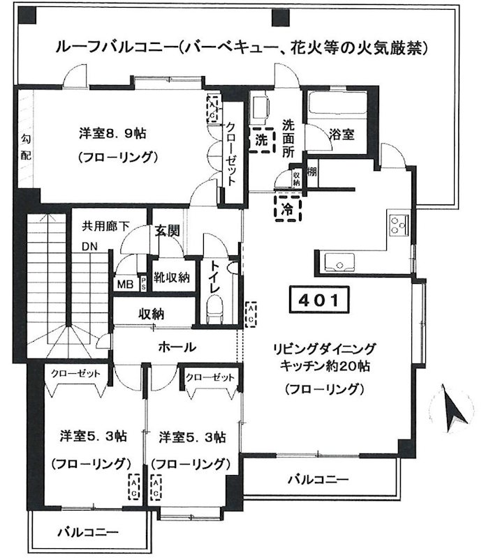 グロントホーム  間取り図