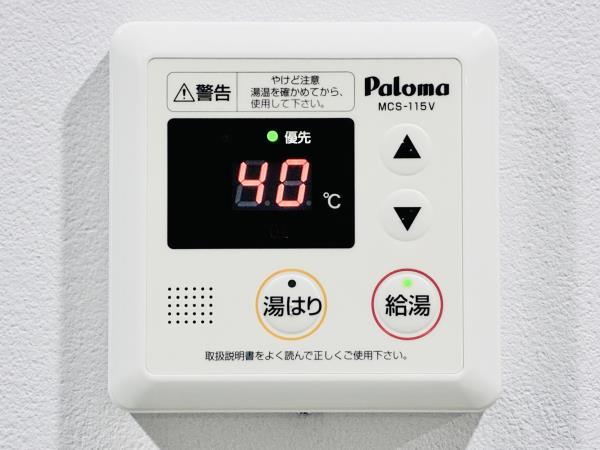 ＣＯＭＰＯＳＩＴＥ目黒鷹番 その他10