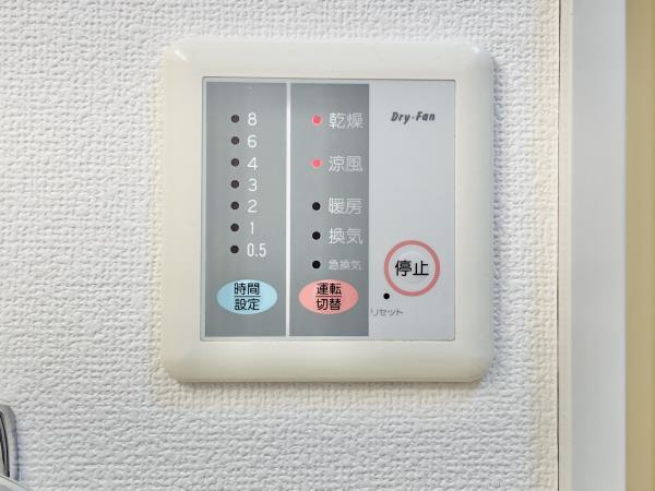 セレ渋谷本町 その他9