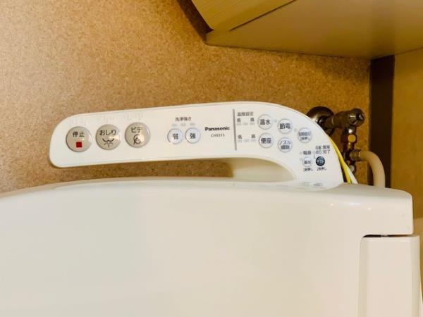 ポプラハウス その他9