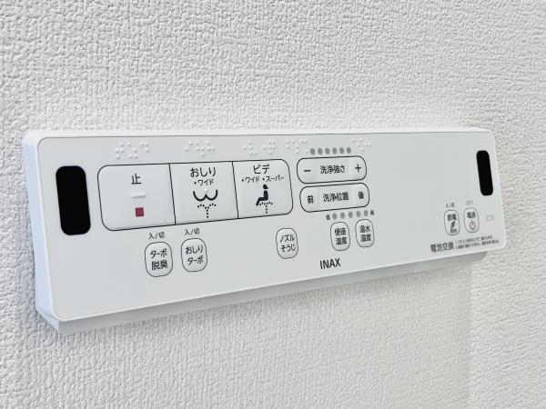 ウヴラージュ広尾 その他9