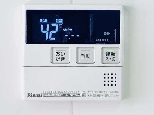 ウヴラージュ広尾 その他12