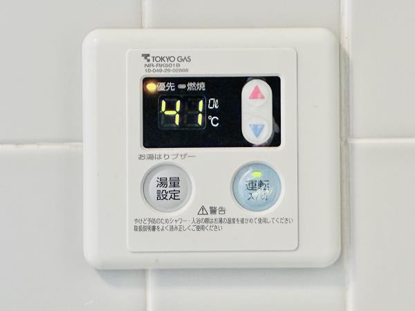 ＮＡＫＡＭＥＧＵＲＯ　ＡＲＫＩＩ その他9