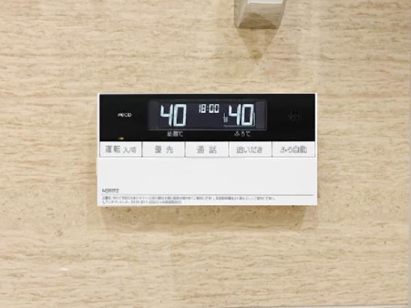 ＥＶＥＲＴＯＷ　ＣＨＯＪＡＭＡＲＵ その他11