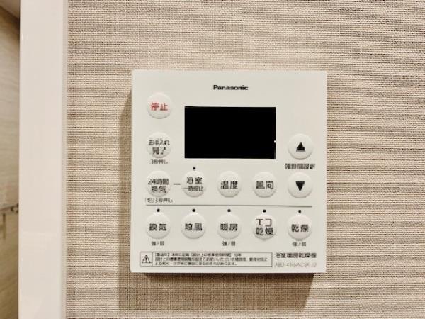 ＥＶＥＲＴＯＷ　ＣＨＯＪＡＭＡＲＵ その他13