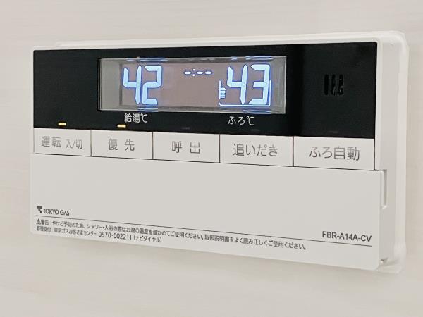 品川Ｖタワー　タワー棟 その他11