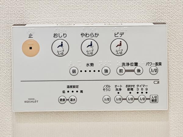ザ・ガーデンテラス目黒 その他7