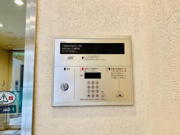リュミエール三田 その他6