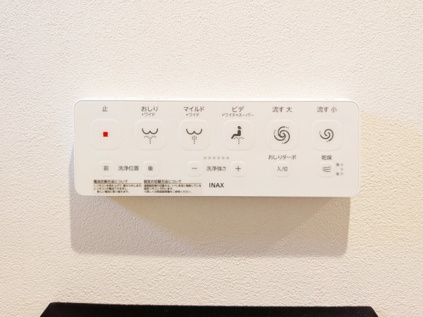 広尾ＧＴビル その他7