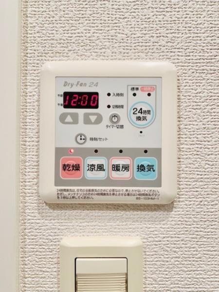 リアルスウィート三軒茶屋 その他11