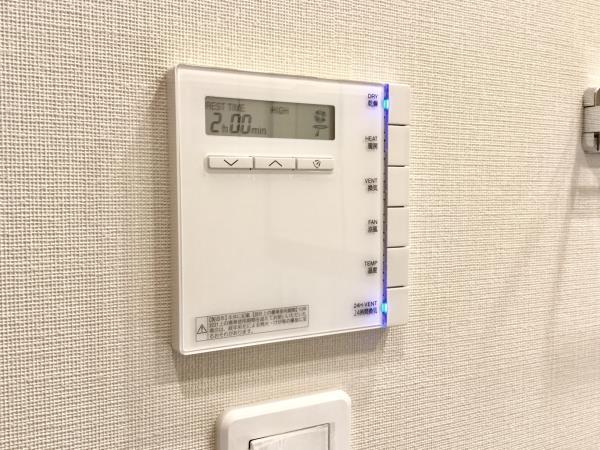 Ｂｒｉｌｌｉａ　Ｔｏｗｅｒ代々木公園ＣＬＡＳＳＹ その他14