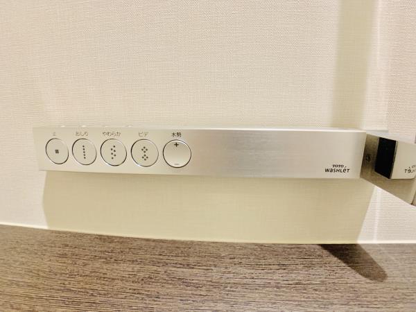 ウェリス六本木 その他8