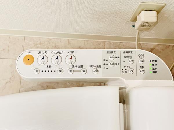 ブレグレイス参宮橋 その他10