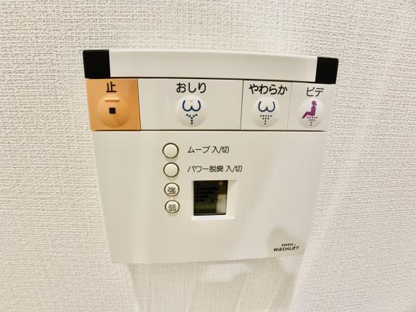 マイプレジール広尾 その他7