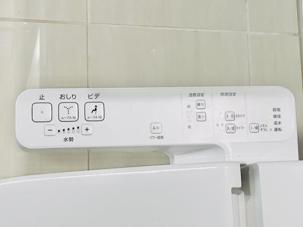 ＨＴピア赤坂 その他8