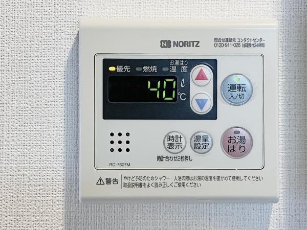 ＨＴピア赤坂 その他10