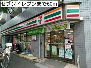 パーク　スクエア その他外観1